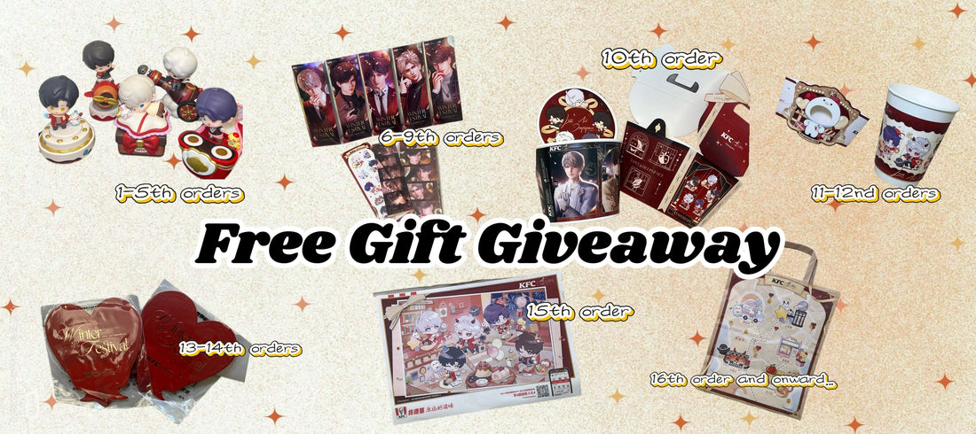 Free Gift Giveaway!